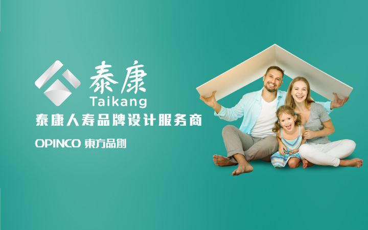 东方品创高端设计