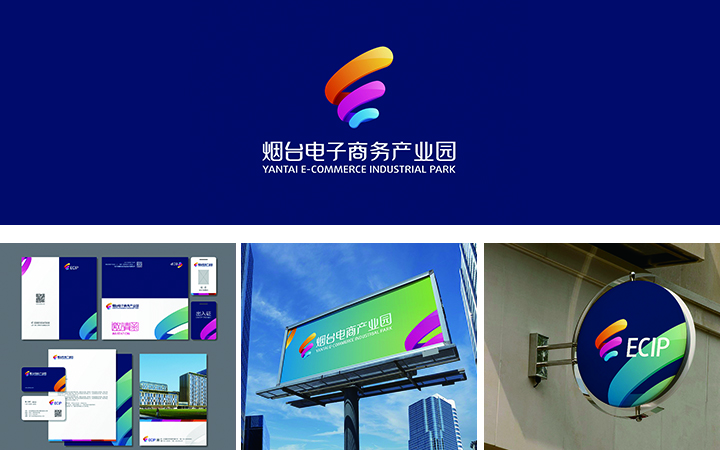 中国风文字图形图像图文水印字母国际化品牌logo设计包装设计