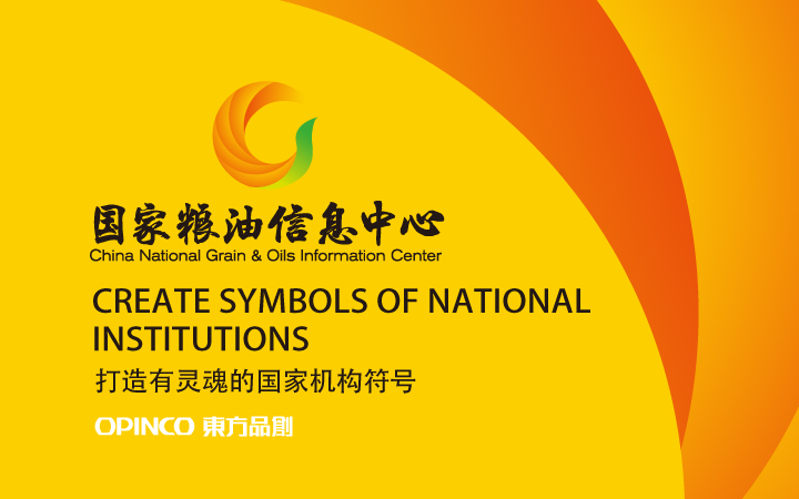 东方品创高端设计