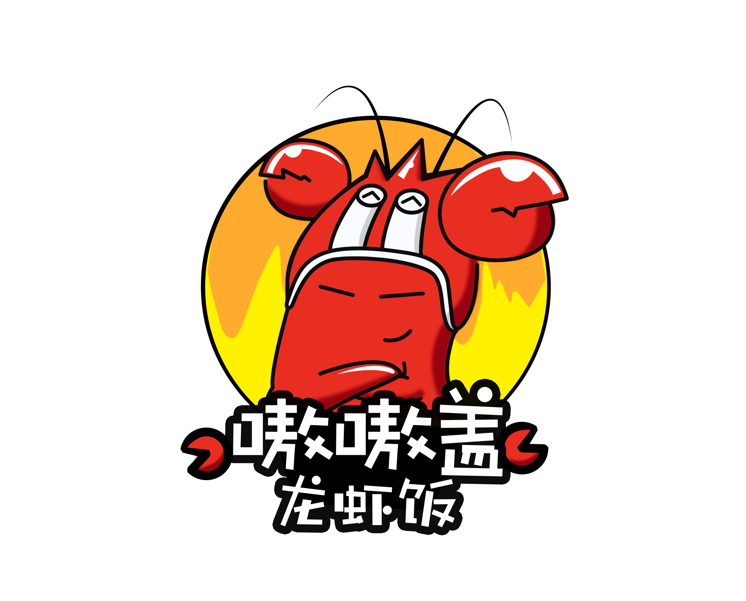 沃得文化傳媒