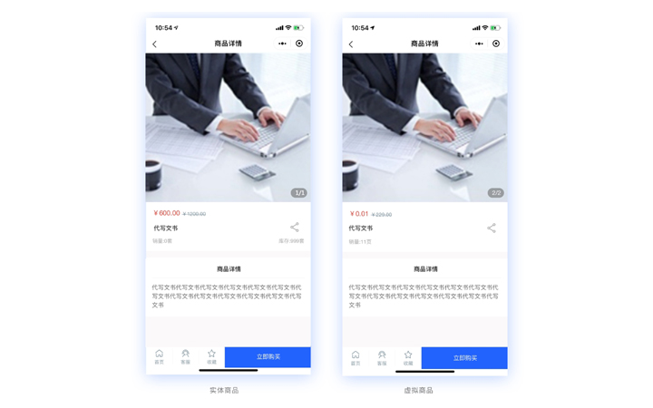 網(wǎng)帆科技【12年互聯(lián)網(wǎng)品牌】