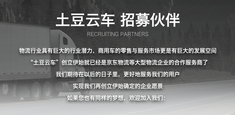 官網(wǎng)定制開發(fā)，小程序定制開發(fā)