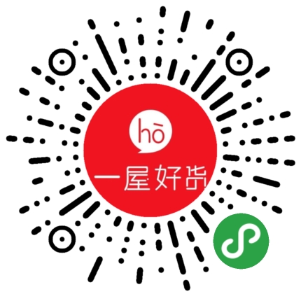 微盟微商城小程序<hl>電商</hl><hl>解決</hl><hl>方案</hl>