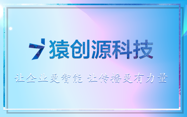 企业官网|企业<hl>网站</hl><hl>模板</hl>|微信官网|WEB<hl>网站</hl>|微官网