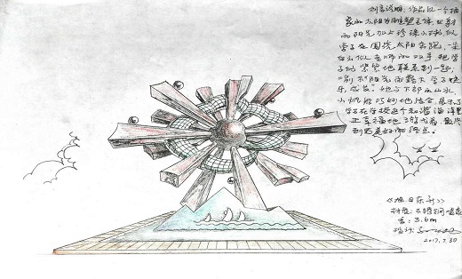 【手绘雕塑公司|手绘雕塑企业】-猪八戒网