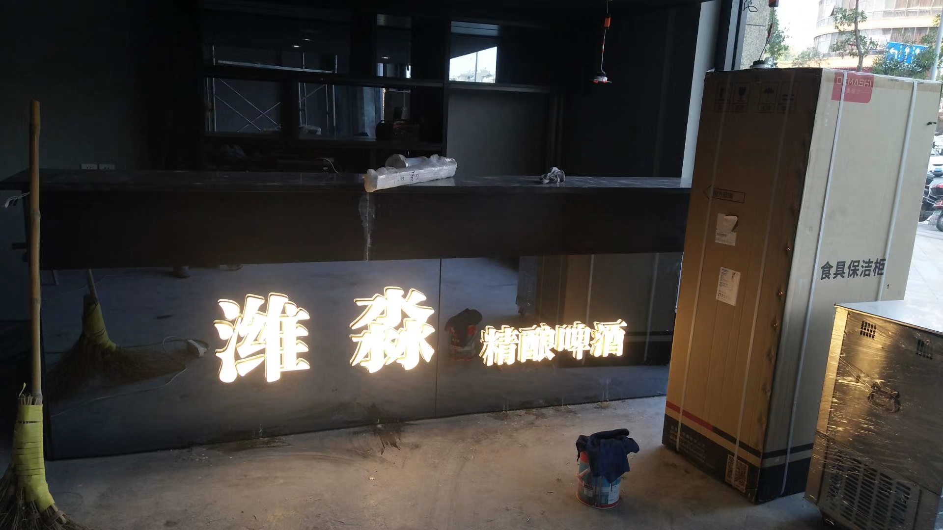 圖片