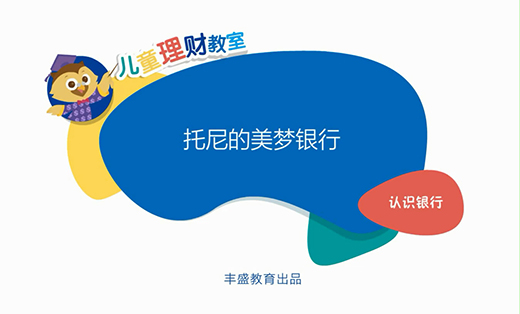 H5长图案例集