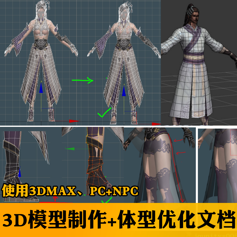 圖片
