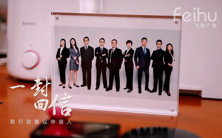企業(yè)MV/個(gè)人MV/音樂(lè)MV/宣傳片產(chǎn)品視頻制作視頻剪輯微課