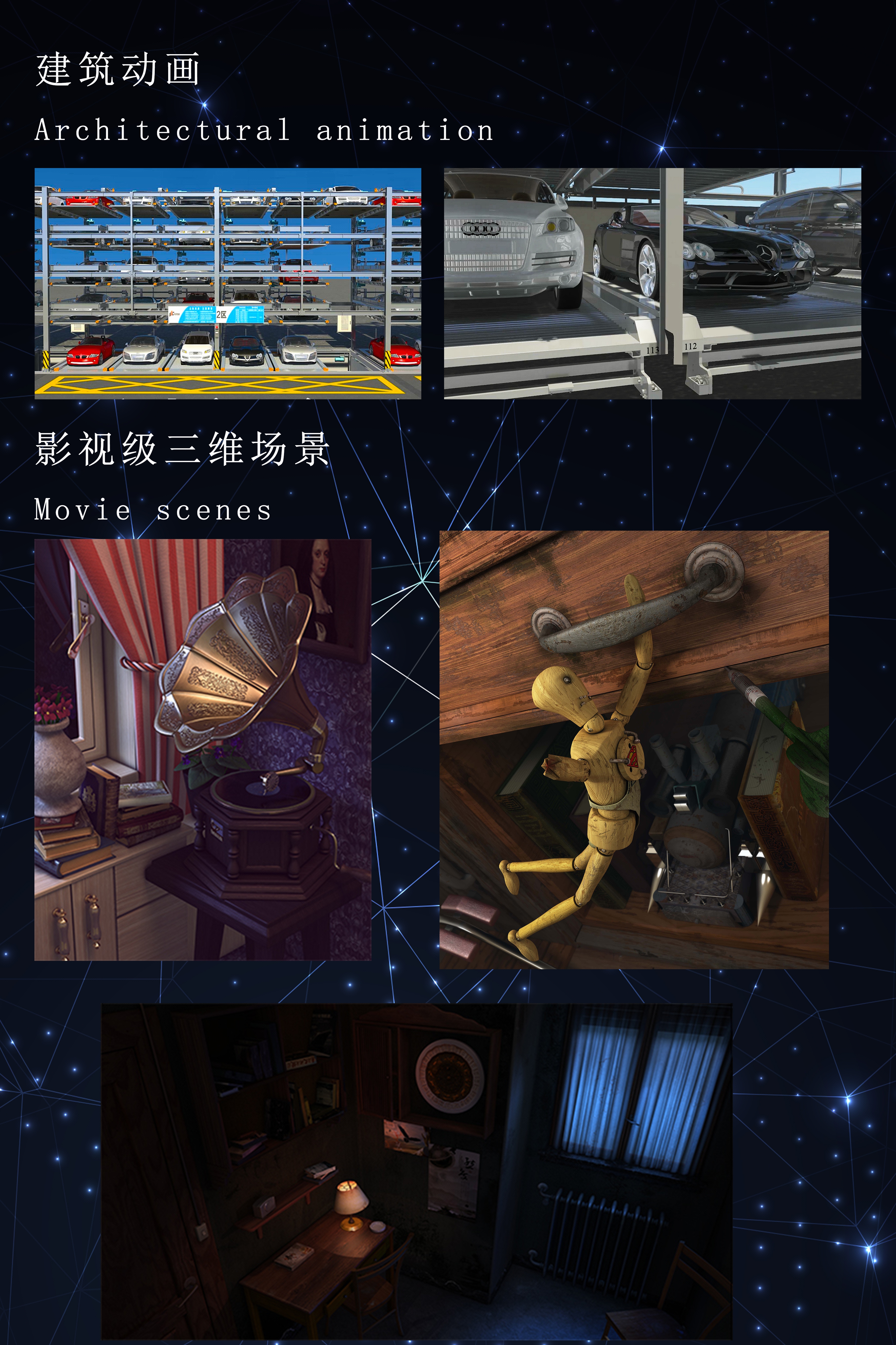 00成交0次擅长建模类型:3d人物建模应用领域:影视动画,产品动画不达标