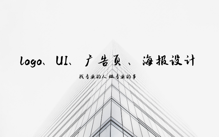 云扉工作室