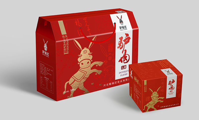 【包装设计】驴福记年货包装设计