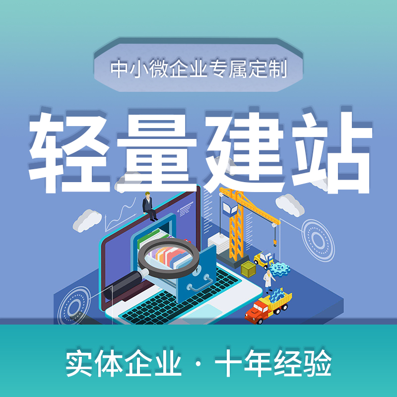 天宇新航