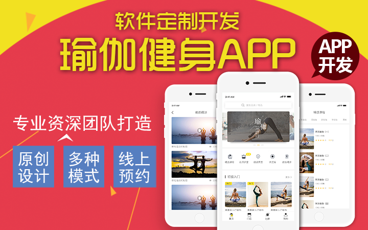 海南創(chuàng)途信息科技