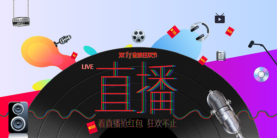 呔卟芮克文化