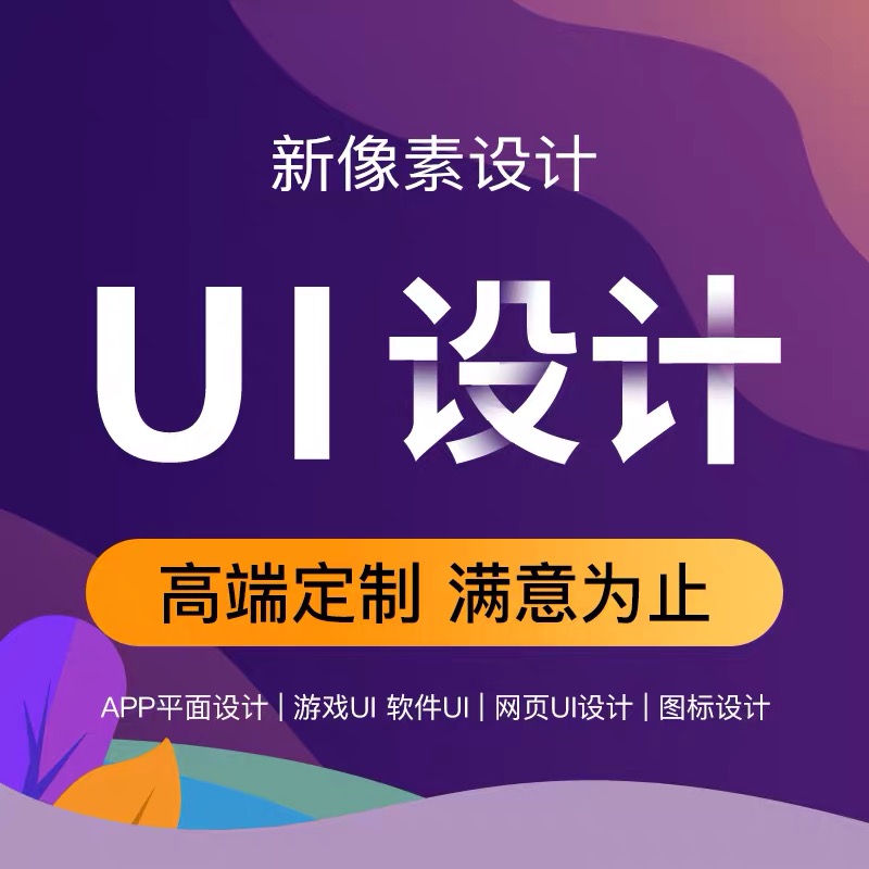 我領(lǐng)不白