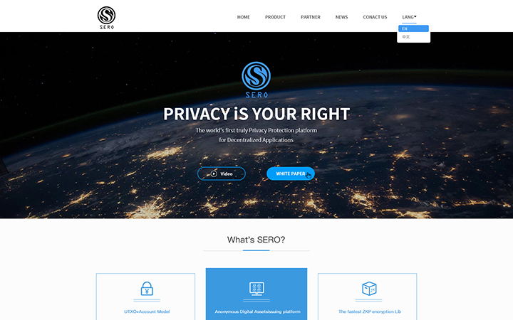 科威鲸网络-16年沉淀