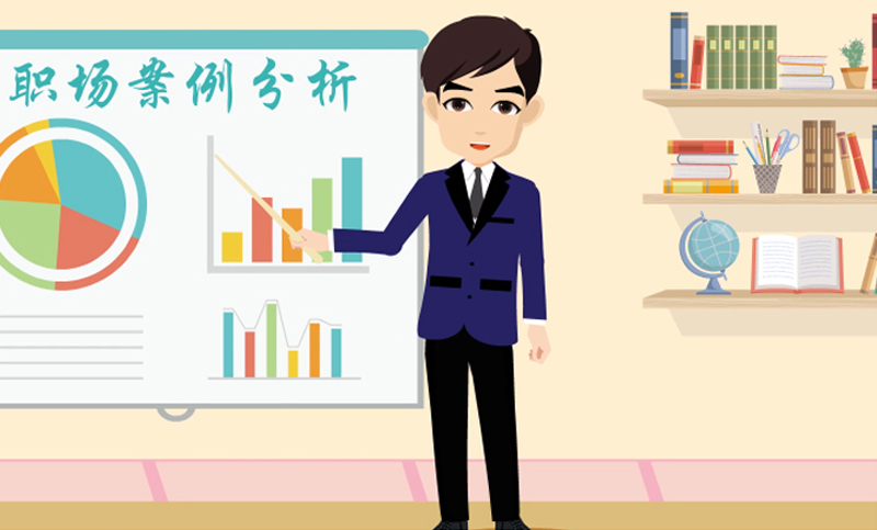 南方人才