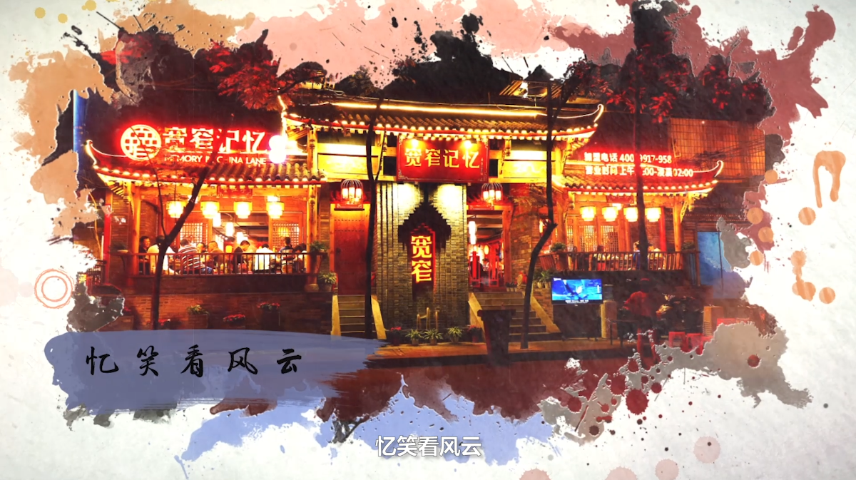成都零矩文化傳播有限公司