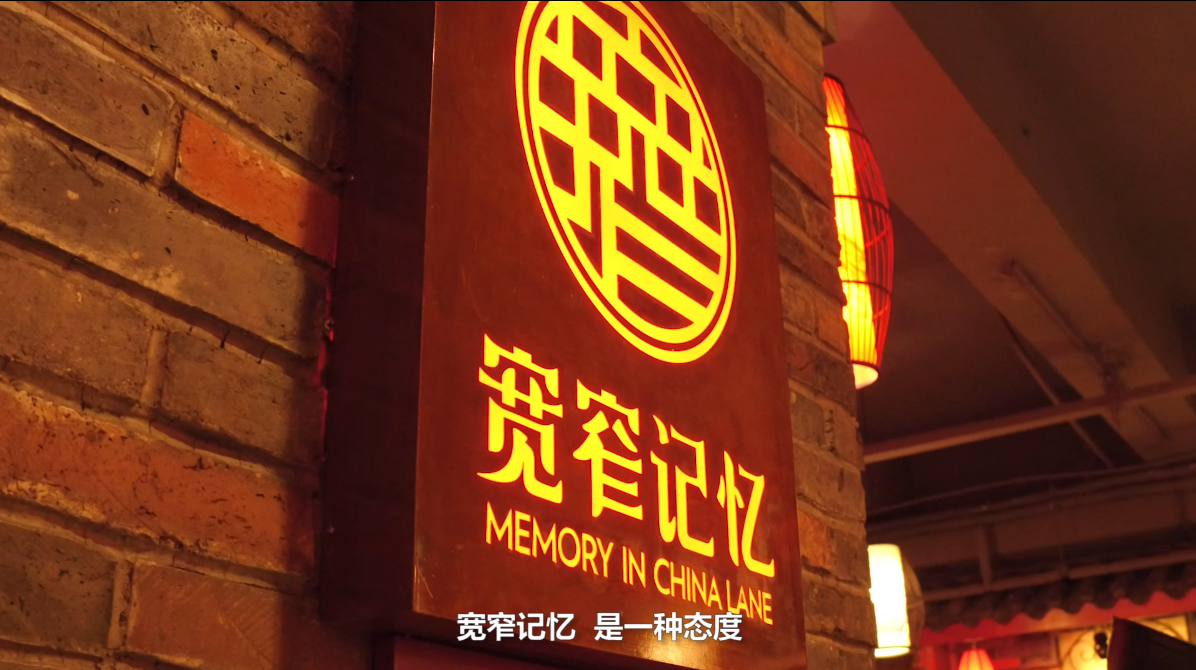 成都零矩文化傳播有限公司