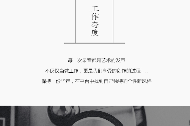 专业课件录制英语课件录制课件配音讲解文案配