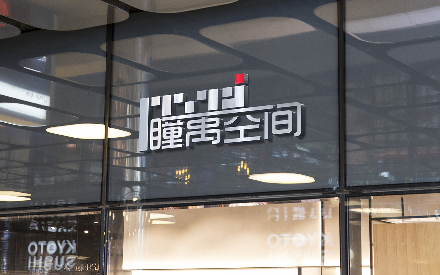 YUYUN文化官方旗艦店