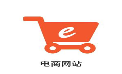 仿悦桔拉拉商城建站