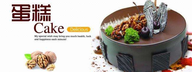 淘宝微信创业网店新店微店开业:原创专业优惠