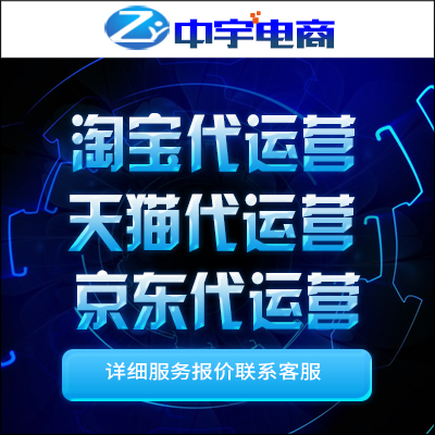 京东关注商品店铺达人闹铃秒杀提醒加购物车预