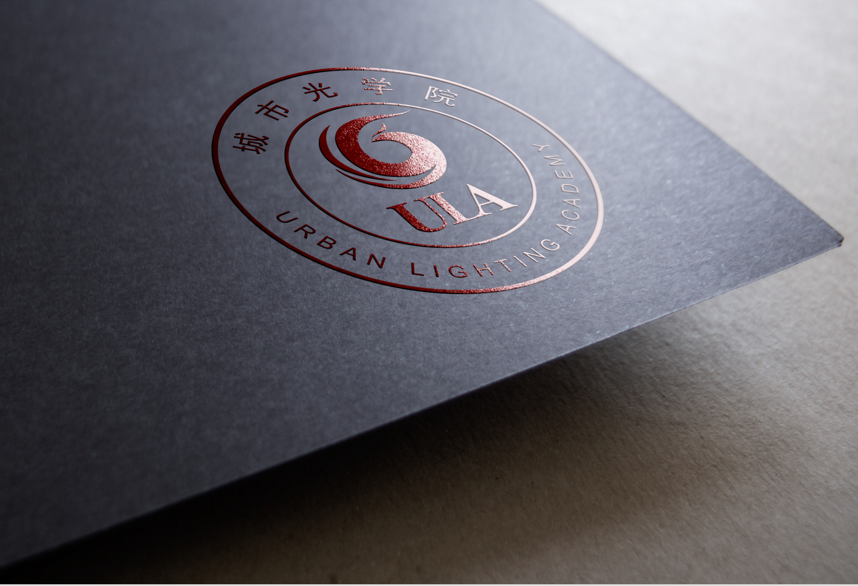 已服务万家爆款logo设计丙丙文化创意原创logo电商教育企