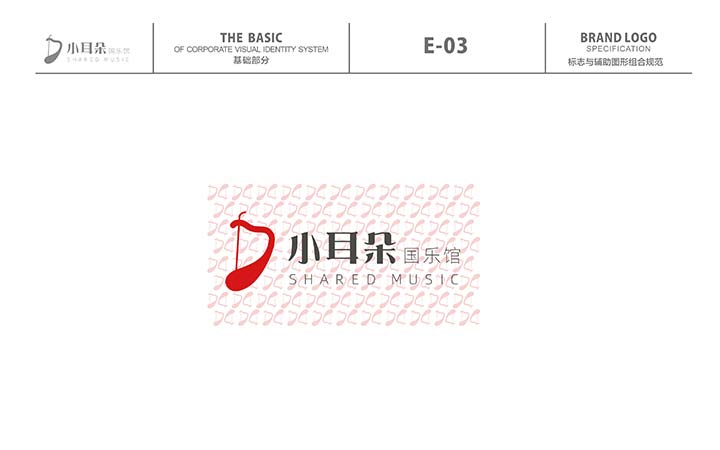 匠派品牌服务官方旗舰店