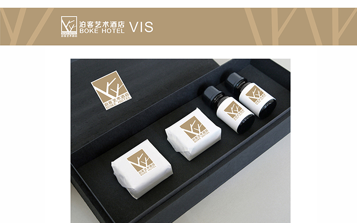 匠派品牌