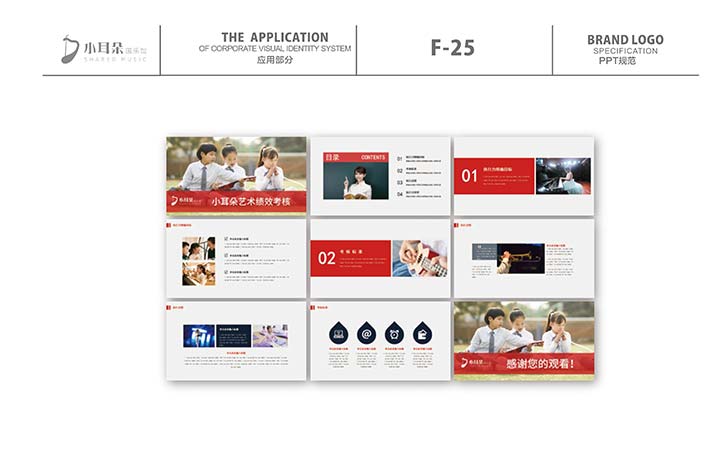 匠派品牌服务官方旗舰店