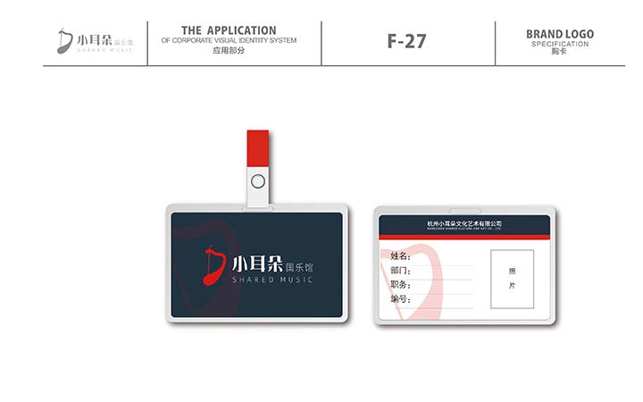 匠派品牌服务官方旗舰店