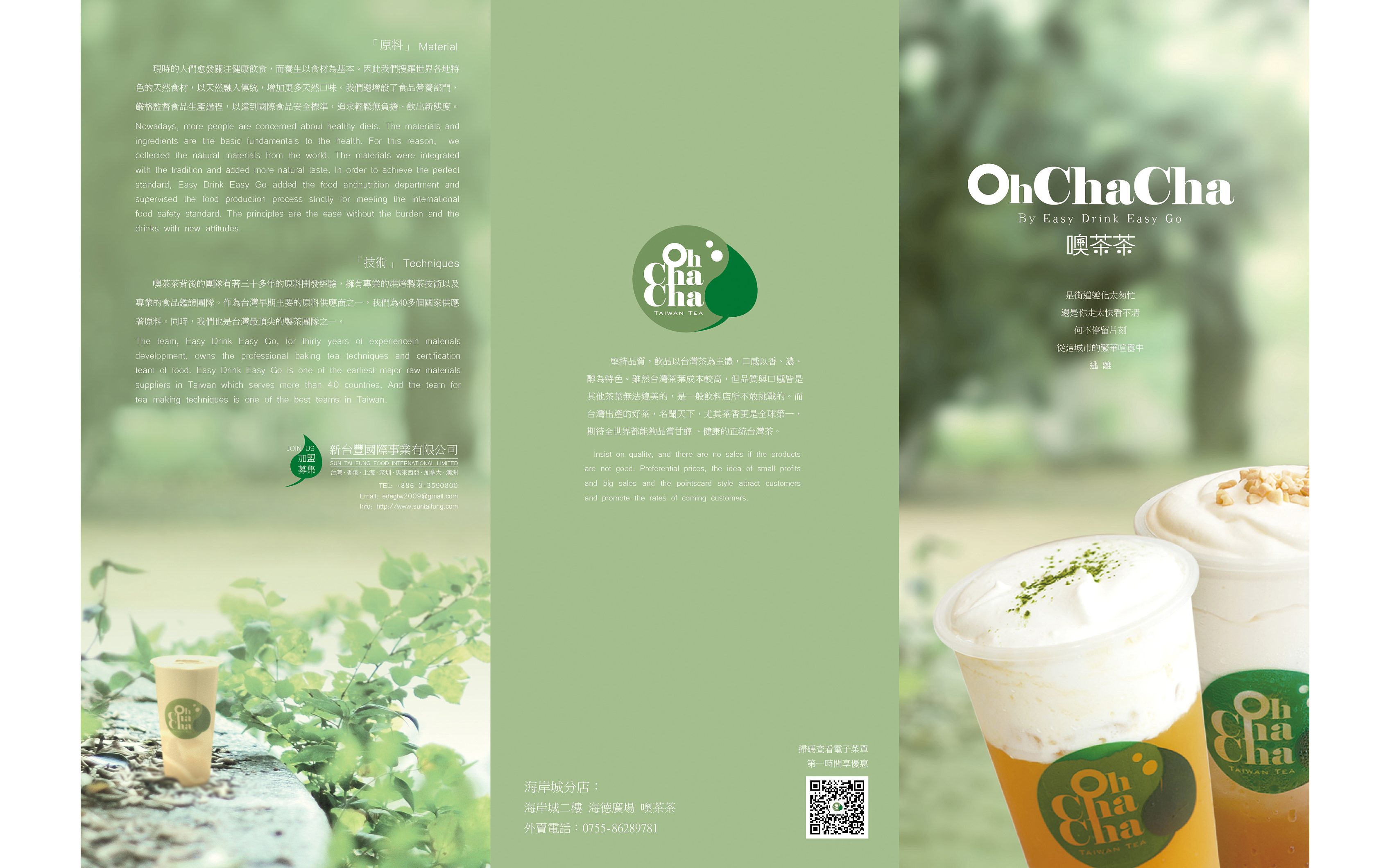 YUYUN文化官方旗舰店