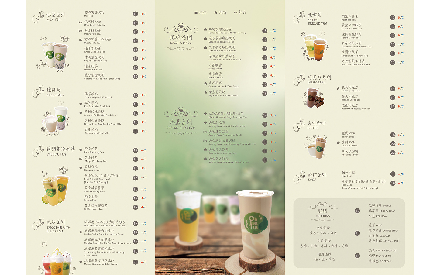 YUYUN文化官方旗舰店