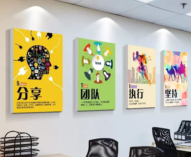 海报/展架/kt板/吊旗/地贴/车贴创意设计