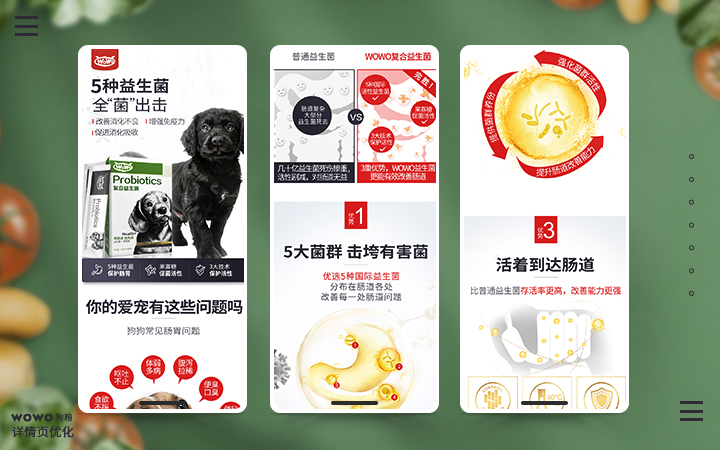廣州紀(jì)博廣告有限公司