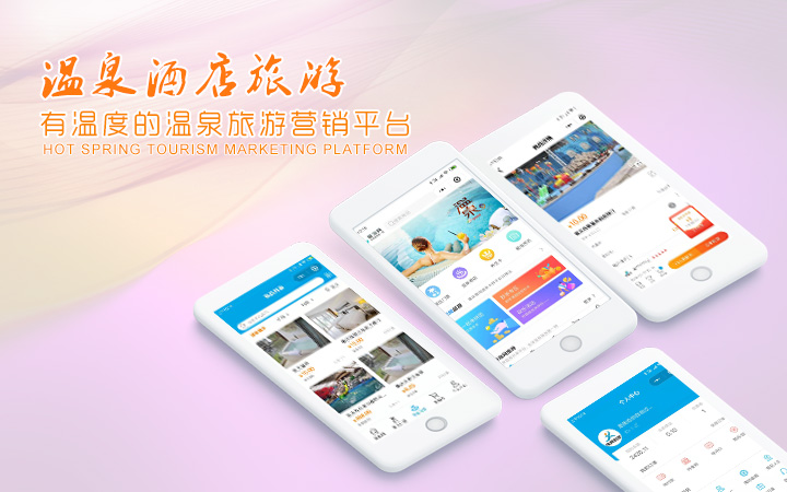 重慶快網(wǎng)科技