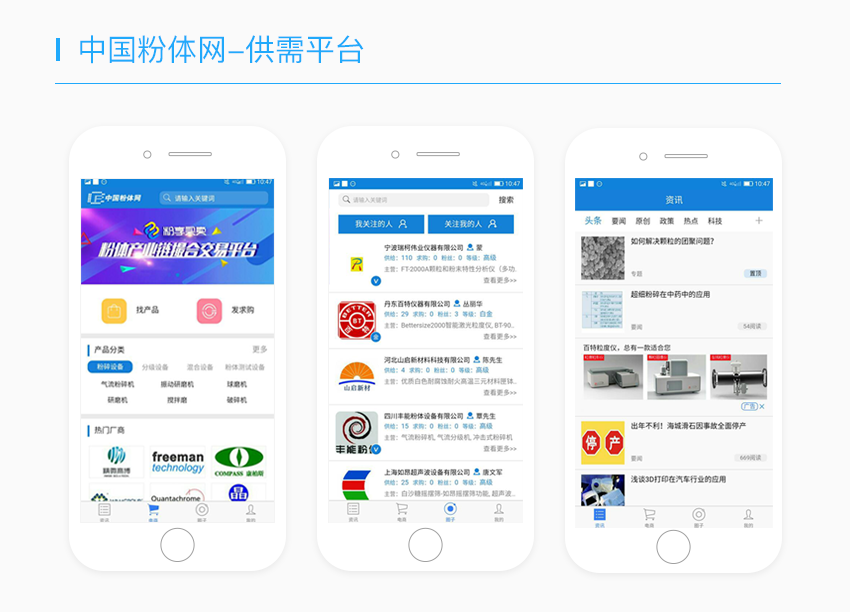 微信小程序开发点餐外卖小程序开发扫码订餐美