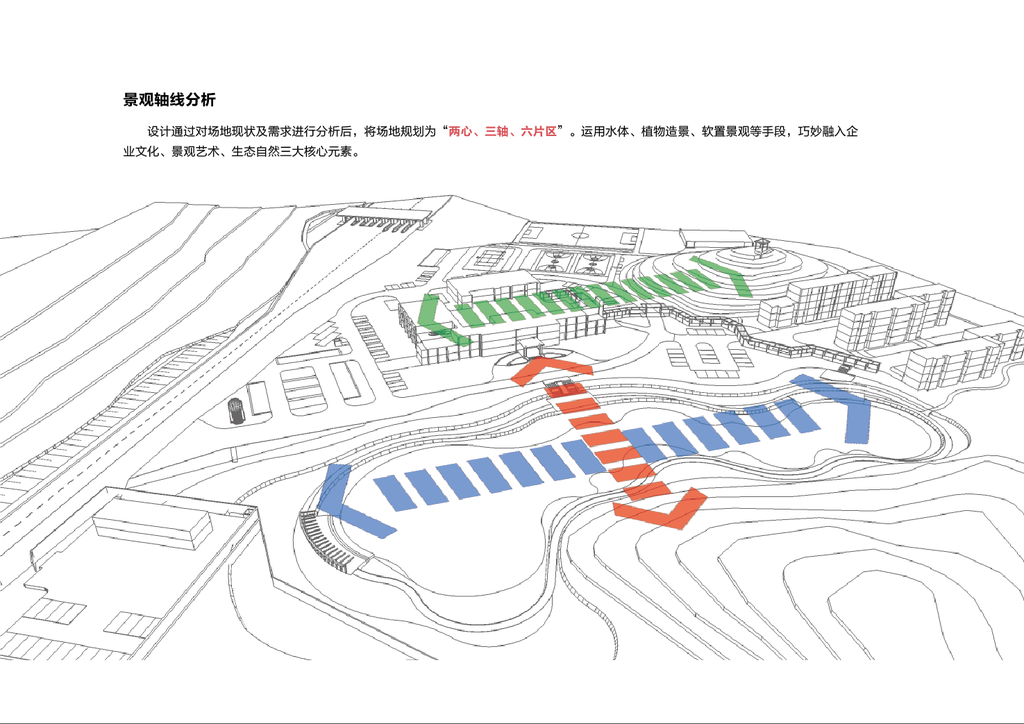 勝境設(shè)計(jì)