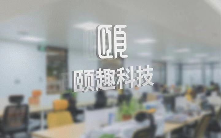 <hl>SaaS</hl>系統(tǒng)  OA系統(tǒng)  CRM系統(tǒng) ERP系統(tǒng)等定制開發(fā)
