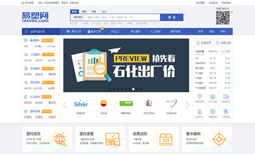 网页在线制作平台 34b364dd-9191-4297-ae5f-702696f9a6fe
