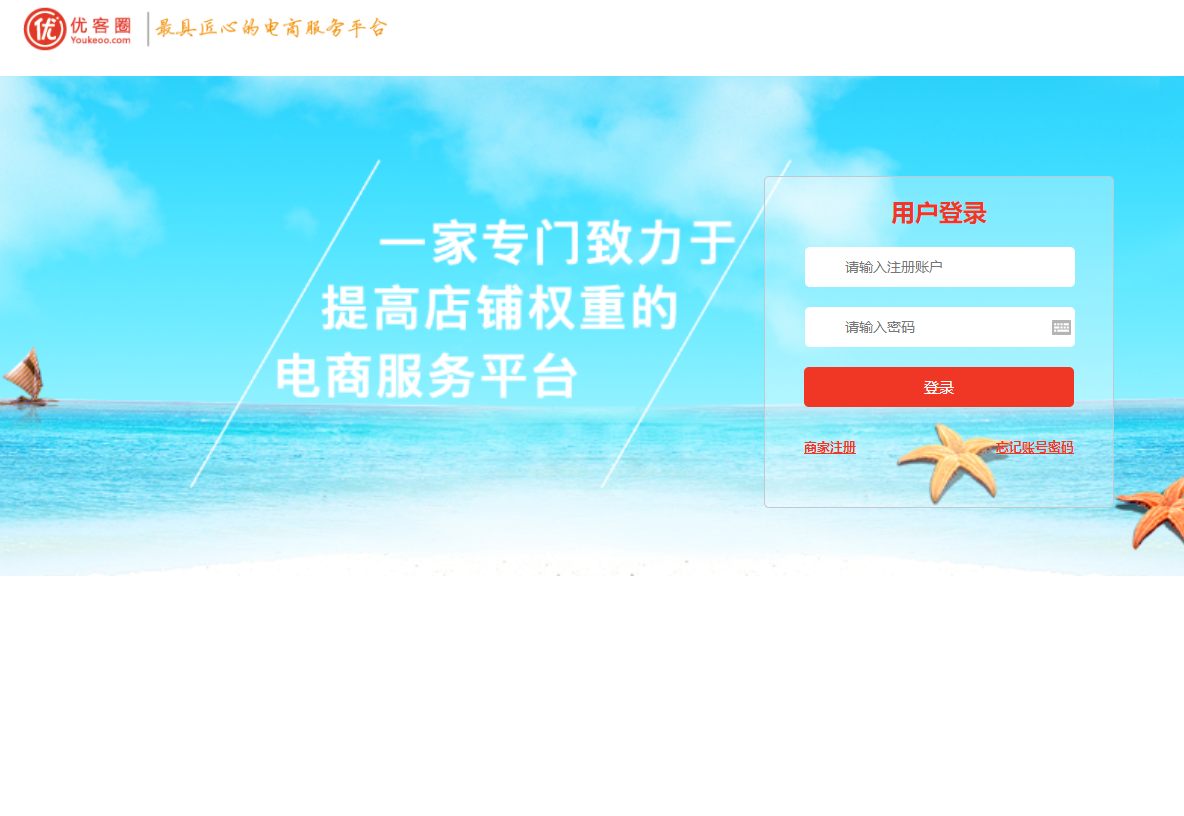 做網(wǎng)站建設(shè)一條龍全包手機(jī)企業(yè)<hl>模版</hl>網(wǎng)頁設(shè)計(jì)定制制作開發(fā)建站仿站