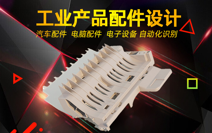 正城物聯(lián)