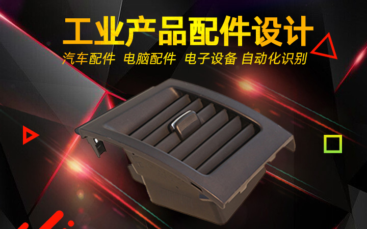 正城物聯(lián)