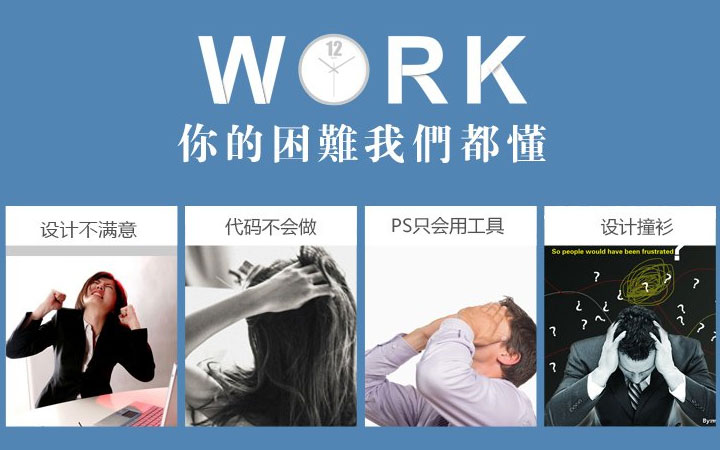 栩程視覺