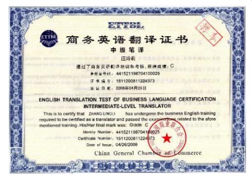 知識的力量0.0
