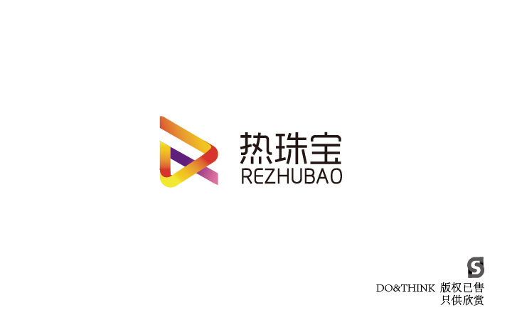東晟品牌设计