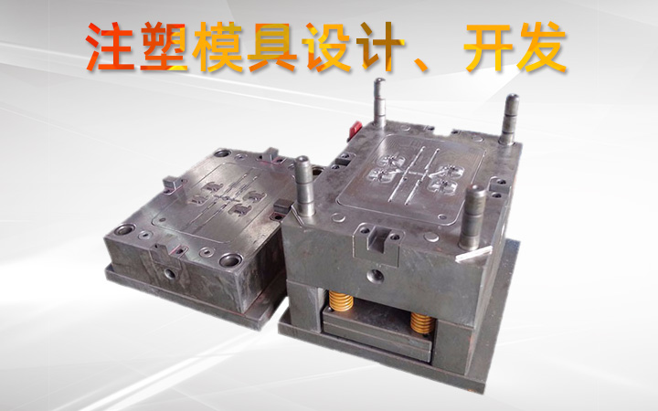 正城物聯(lián)